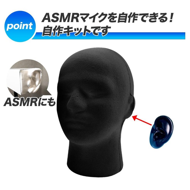 PLEAVIT Binaural Microphone, Ear Type, Dummy Head, Mannequin Set, Stand,