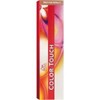 Wella Color Touch 8/35 Light Blonde Gold Mahog 60 ml Package May Vary