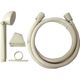 Lasalle Bris White Shower Kit 39022