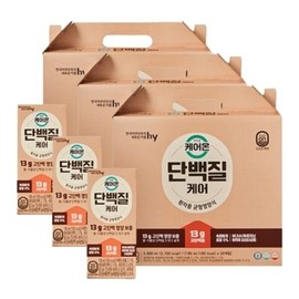 HY Korea Yakult Eats On Care On Protein Care 195mlX20 PiecesX3 Box / HY 한국야쿠르트 잇츠온 케어온 단백질케어 195mlX20개입X3박스