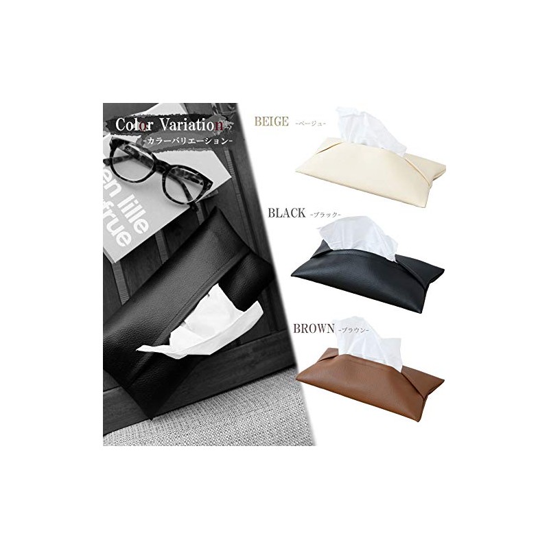 SEMI Soft Pack Tissue Cover (Black) Tissue Case/Synthetic Leather Black