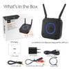 [Upgraded] 1Mii B06Pro Long Range Bluetooth Receiver, HiFi Wireless Audio
