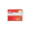 Reydel Policosanol 5 200mg x 30 tablets (2) / 레이델