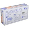 Okamoto Easy Glove Plastic Food Powder Free, Large, 100 Pieces,
