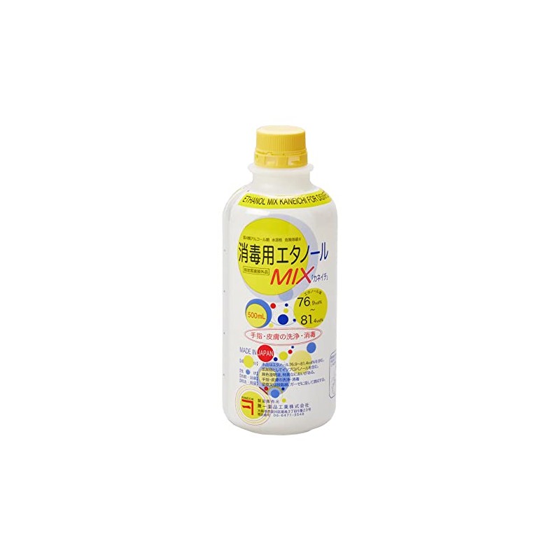 Ethanol for disinfection 500ml