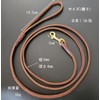 Small Dog Leash Leather, Dog Breed Weight Less Than 19.8