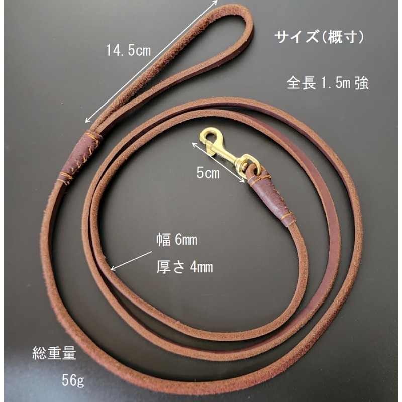 Small Dog Leash Leather, Dog Breed Weight Less Than 19.8