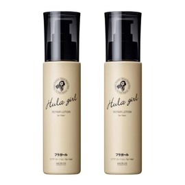 Hula Girl Repair Lotion for Hair, Set of 2