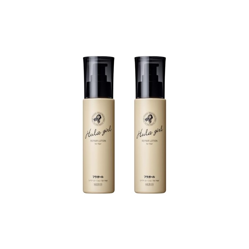 Hula Girl Repair Lotion for Hair, Set of 2