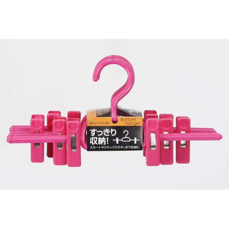 Sawafuji BO-05 Neat Storage Clip Bottom Hanger Set of 5