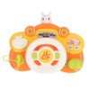 Baby Steering Wheel Toy Multifuntional Lighting Effects Educational Musical Steering