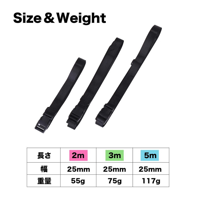 Macks.i (Maxx.i) Anti-Flapping Strap 2-pack for Bicycle Cover and Motorcycle