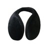 JHN2ROR2_53DU겨울 스포츠귀마개 귀돌이 1p 약11cm JHN2ROR2_53DU Winter Sports Ear Muffs Ear Protector 1p Approximately 11cm