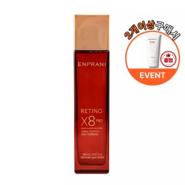 Enprani 엔프라니 레티노에이트 x8 프로 딥 링클 스킨 소프너 150ml Enprani Retinoate X8 Pro Deep Wrinkle Skin Softener 150ml