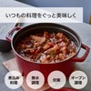 Staub La Cocotte Oval 40509-807 Mini Pico Cocotte Oval Cherry