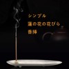 FamGift Incense Holder, Incense Sticks, Buddhist Altar, Alloy, Metal, Healing