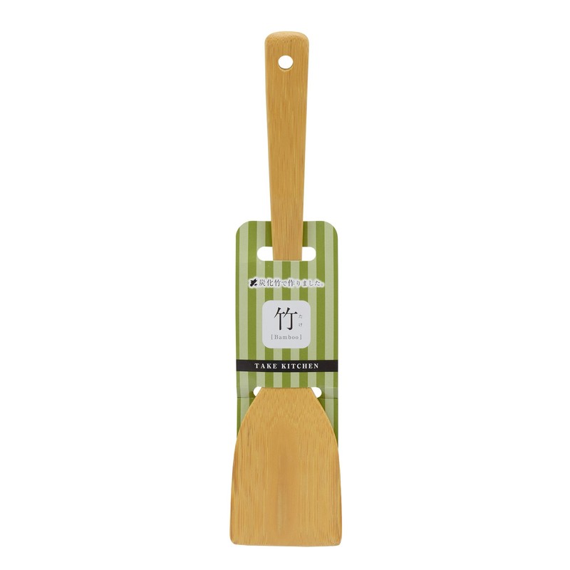 Takagi Takagi Carbonized Bamboo Turner, Large, Takagi