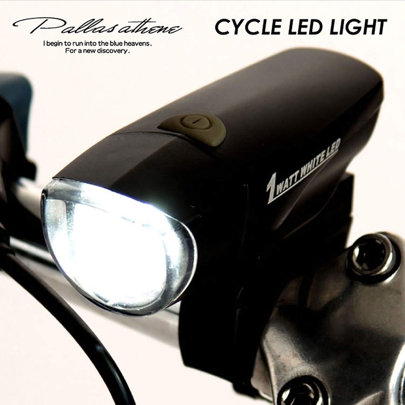 My Pallas MP-LT04 1WATT WHITE LED Light for Bicycles, 24