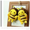 Toyvian Bee Plush Key Chain Plush Bee Stuffed Animal Key