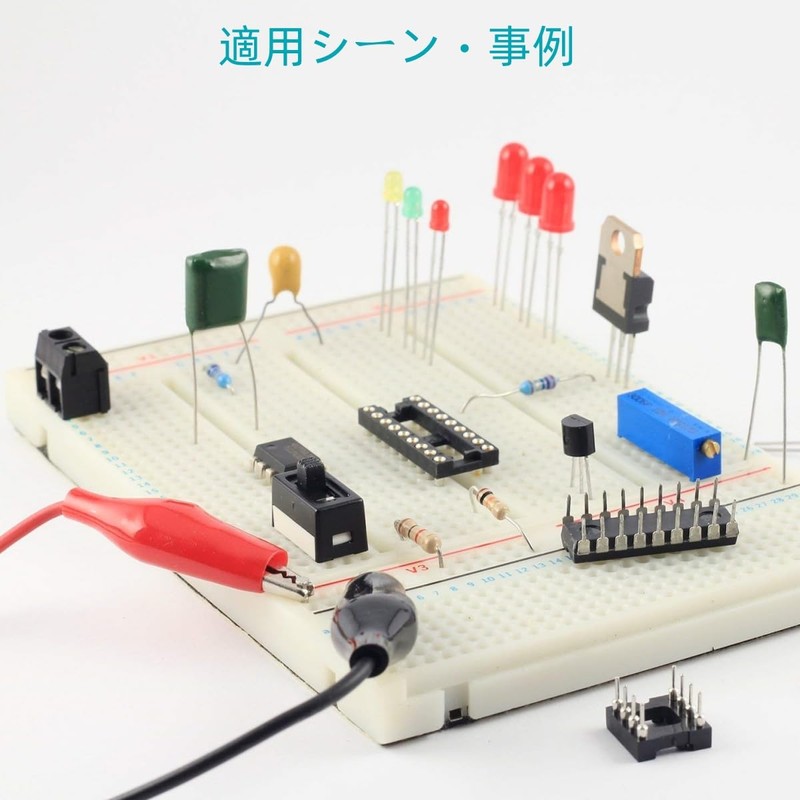 YFFSFDC Tester Wire 50cm 2 Colors 5 Alligator Clips Double