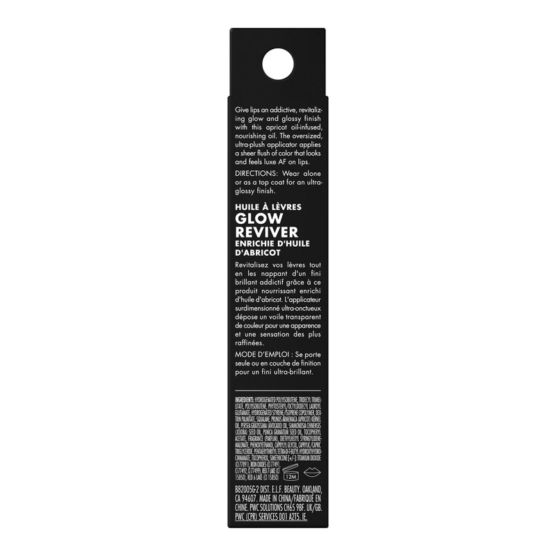 e.l.f. Glow Reviver Lip Oil, Nourishing Tinted Lip Oil For