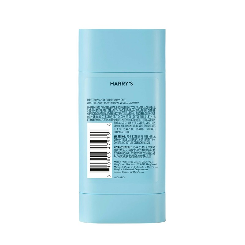 Harry's Extra - Strength Antiperspirant - Odor & Enhanced Sweat