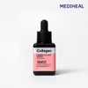 Mediheal Collagen Elasticity Volume Serum 40ml / 메디힐 콜라겐 탄력