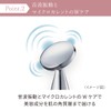 Festino SMHB-003 FESTINO Facial Skin Treatment, White