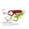 Megabass TACO-LE Soft 28g Throat Chart / Akakin