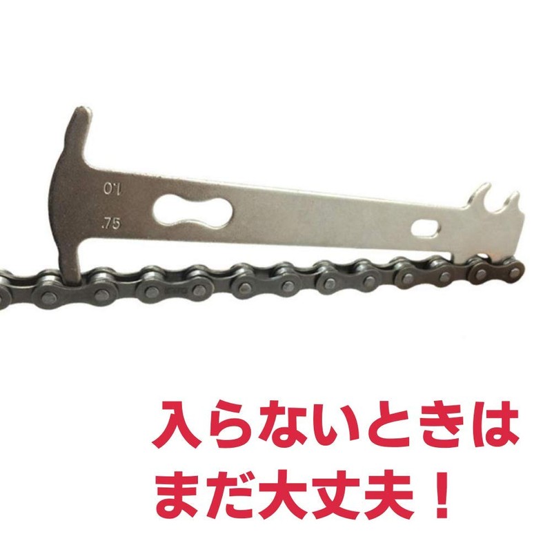 morytrade Bicycle Chain Checker, Bicycle Chain, Road Bike, Mountain Bike,