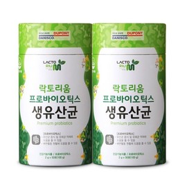 LACTORIUM 프로바이오틱스 생유산균 (50포X2통 100일분) LACTORIUM Probiotics Live Bacteria (50 Sachets X 2 Bottles 100-Day Supply)