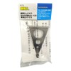 Wall Beauty Staple Mount Wall Hook Stapler Guide P-TG