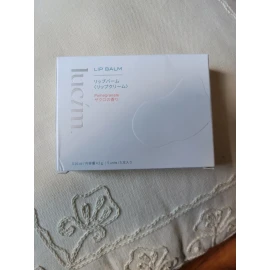 Lucim Lip Balm box of 5 pomegranate