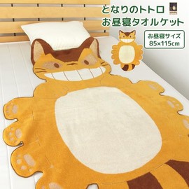 Rivere My Neighbor Totoro Cat Bath Nap Blanket Towel Blanket Large Bath Towel 100% Cotton Nursery Kindergarten Cute Kids Summer