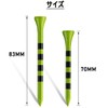 MAZEL Golf Tees Wood Tees Long Tees 70mm/83mm (Pack of
