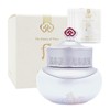 The Who Whoo Gongjinhyang Seol Whitening Jingo Spot 20ml /