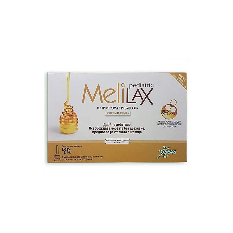 ABOCA Melilaz Pediatric Microenema for Breastfeeding and Children 6x5g