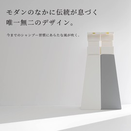 Aderance Rom Adelance Scalp Shampoo, 10.1 fl oz (300 ml), L'HOMME Concentrates Hair Knowledge and Technology, Premium Shampoo, Change Scent Over Time, Essential Oils, Stylish, Adult Shampoo