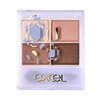 Excel SR06 '23 Skinny Rich Shadow (Sensual Brown) Limited Design