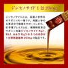 Fuyoken Red Ginseng Premium 0.4 fl oz (10 ml) x