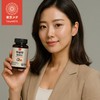 도쿄메타 무궁 알파CD 핏 600mg 화 추출분말 99% 히비스커스 Tokyo