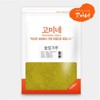 솔잎가루 300g 국산100% 무첨가 Pine Needle Powder 300g 100% Domestic,