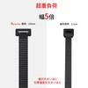 Cable Ties Black 1.0 x 31.5 inches (25 x 800
