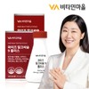 Vitamin Village 9중복합기능성 밀크씨슬 9 플러스 총360정 2병 12개월분 9-Complex