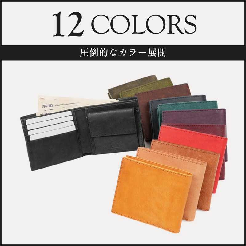 Boosters Pueblo Bifold Wallet with Coin Pocket, Genuine Leather, Slim,