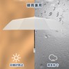 Insvog Folding Umbrella, Parasol, One-Touch Automatic Opening/Closing, Folding Umbrella, Ultra