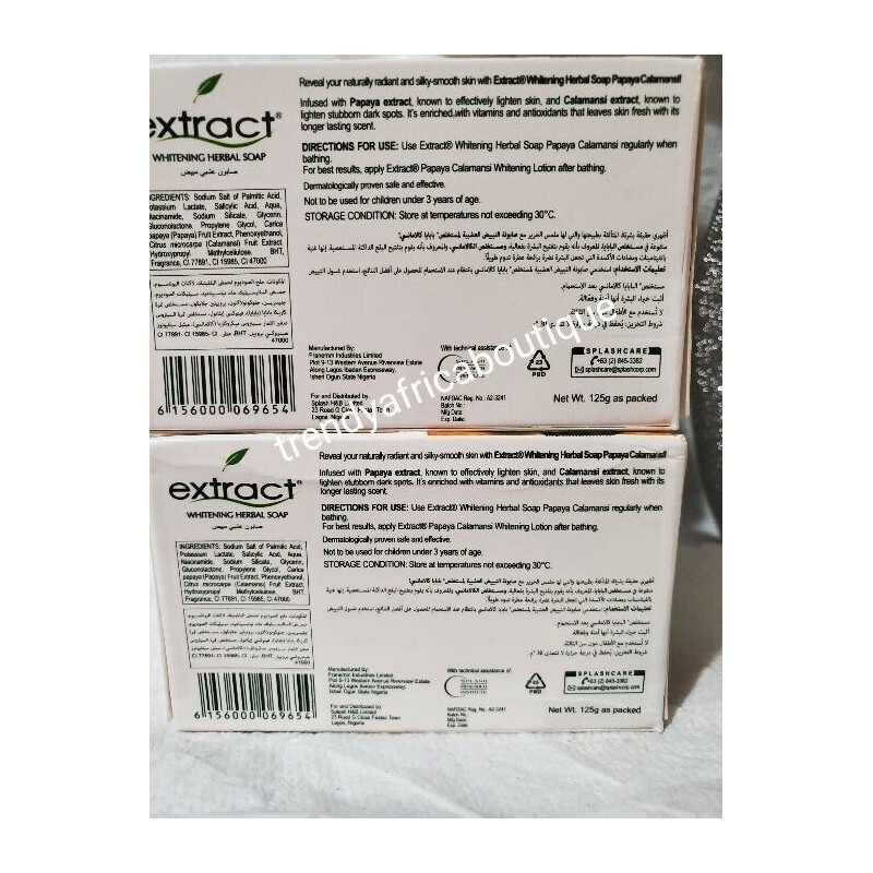 Extract X2 Extract soap with papaya. (NIGERIA) for Tougher SKIN.