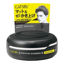Gatsby Moving Rubber Extreme Matte Hair Wax, Clear Floral Scent, 2.8 oz (80 g) (x1)