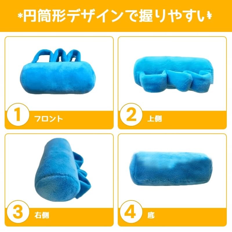 DEEYOTA Finger Contracture Cushion, Grip Cushion, Finger Contracture, Finger Separator,