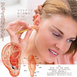 Abacad Face Massager, Spring Type, Ear Urn Stick, Press Point, Knock Type, Spring Bar, Pressure Point Pushing Rod, Massage Stick, Face, Ear, Pointer, Round Tip, Myofascial Release, Massage Supplies